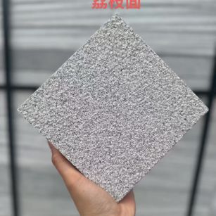 渭南 芝麻灰荔枝面