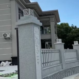 渭南 芝麻白别墅围墙栏杆，私人订制