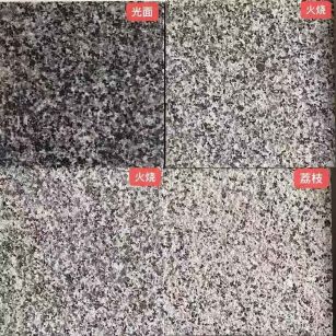 渭南 芝麻黑光面，芝麻黑火烧面，芝麻黑荔枝面