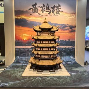 渭南仿古石文创作品-黄鹤楼