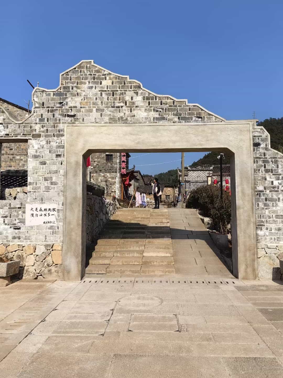 渭南仿古石铺装效果