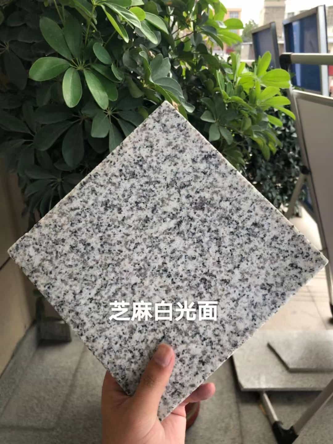 渭南芝麻白石材用途及优势介绍