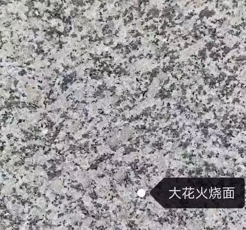 渭南 芙蓉白(芝麻白大花)火烧面