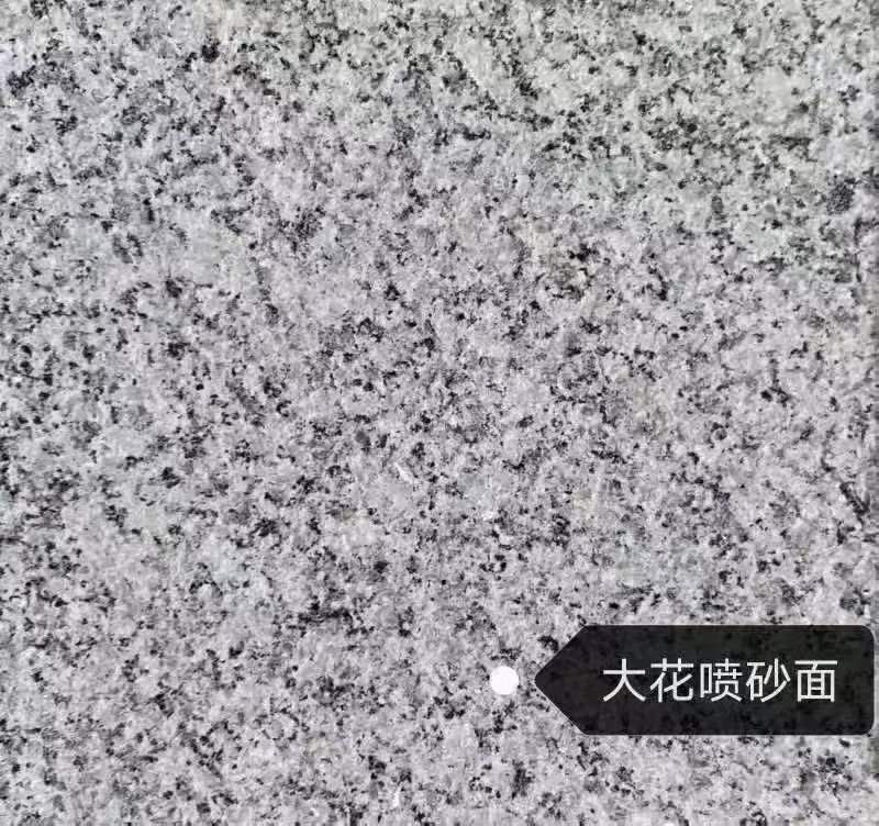 渭南 芙蓉白(芝麻白大花)荔枝面
