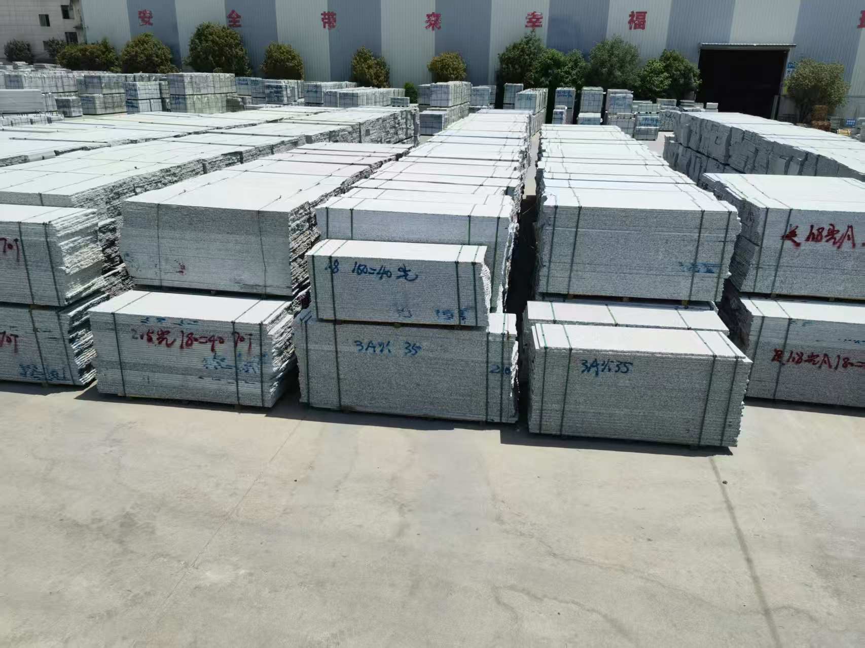 渭南芙蓉白半成品-毛板