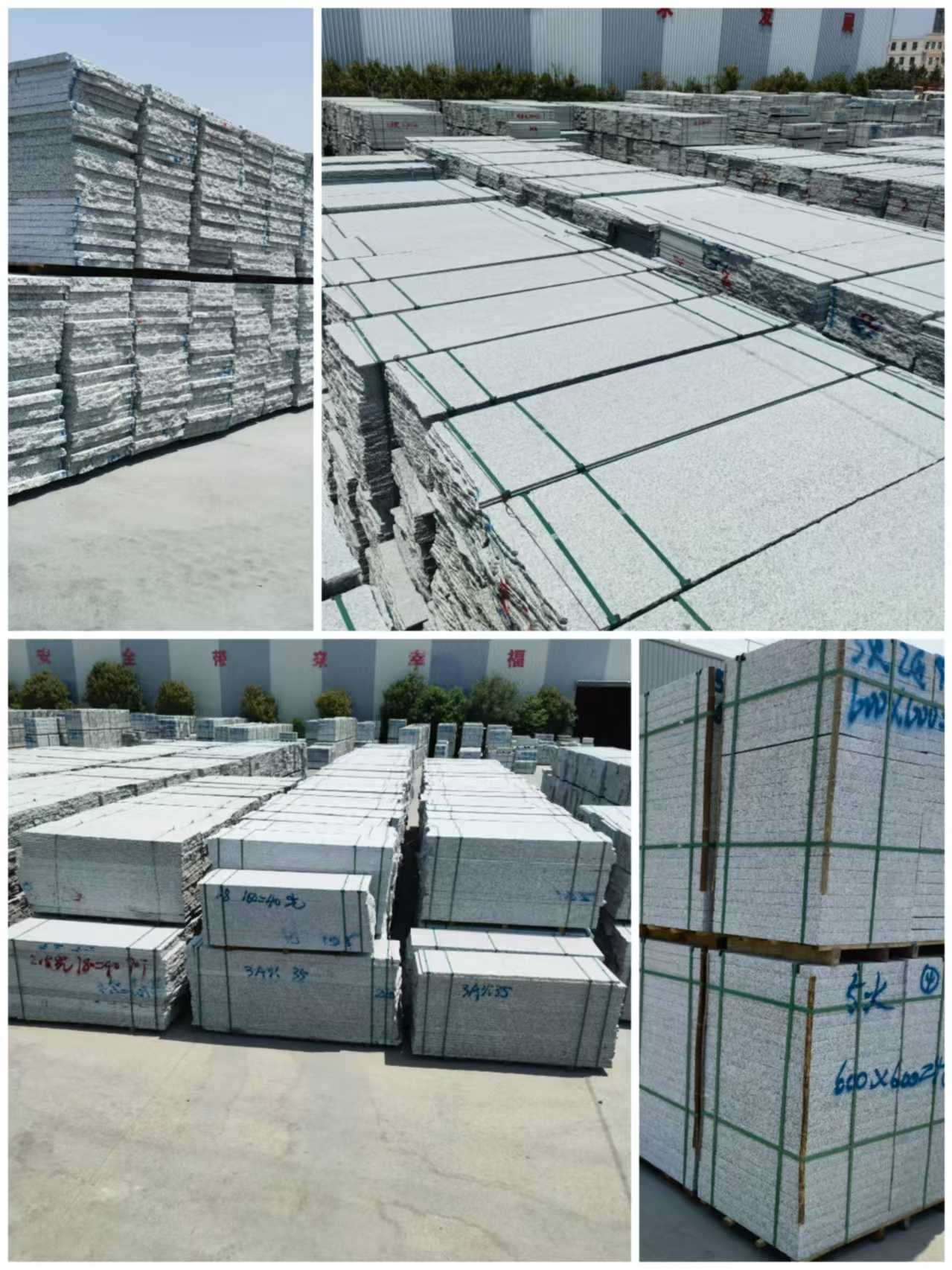 渭南芙蓉白石材介绍