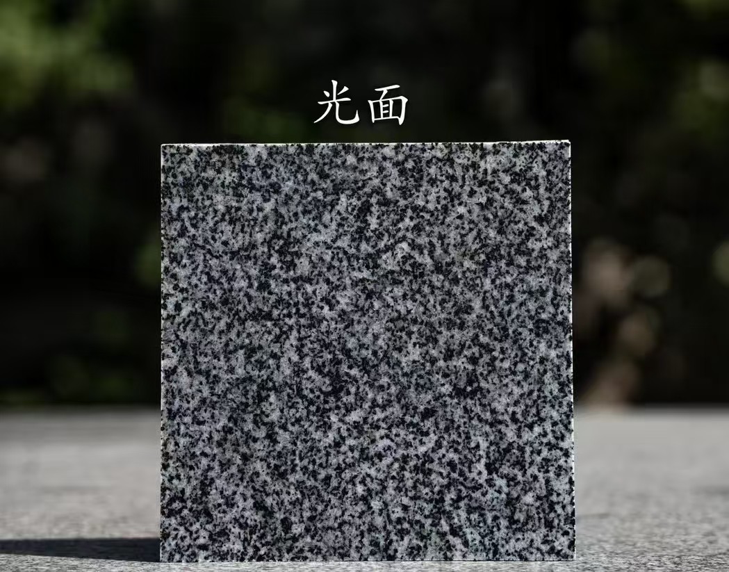 渭南 芝麻黑光面